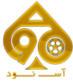 Ace90Bet ثبت نام